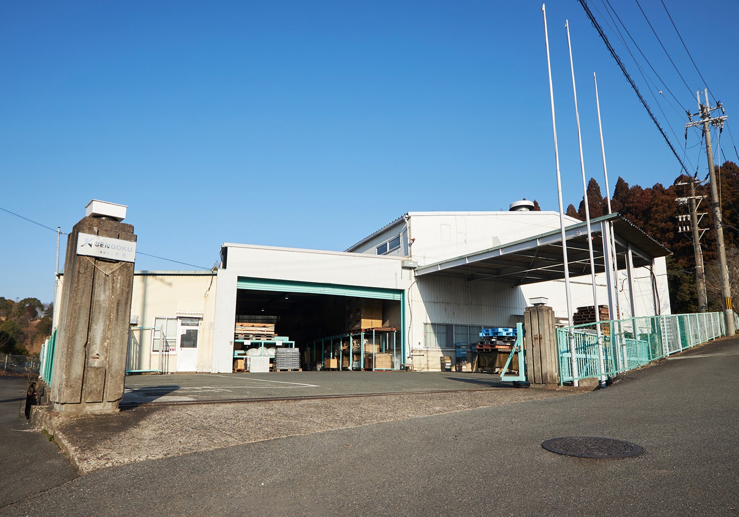 Miyamae Factory_1