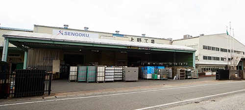 Ueno Factory