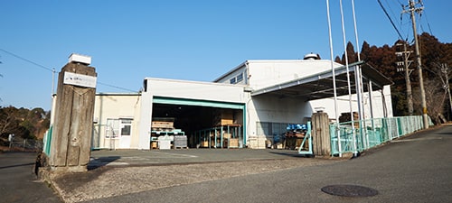 Miyamae Factory