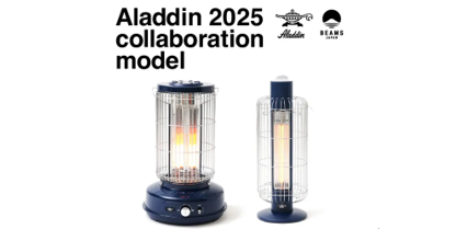 〈Aladdin ✕ BEAMS JAPAN〉2025年コラボレーションモデル新登場!